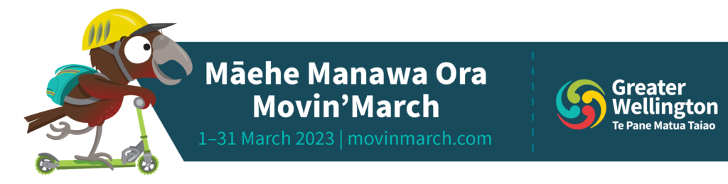 Let’s Get Movin’ in March!